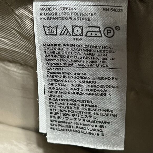 Banana Republic Snake Print Cropped Pants - Picture 10 of 13